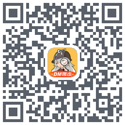 剧本杀的下載二維碼