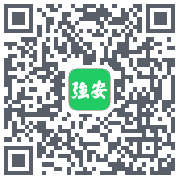 学习强安的下載二維碼