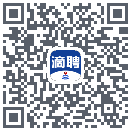 滴聘的下載二維碼