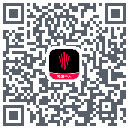 江铃大道UAT QRcode