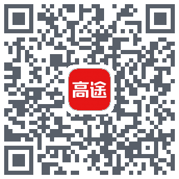 高途课堂 QRcode