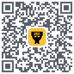 超级猩猩的下載二維碼