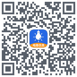 电工仿真软件 QRcode