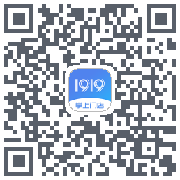 1919掌上门店的下載二維碼