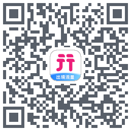 无忧行 QRcode