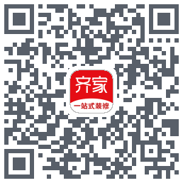 齐家的下載二維碼