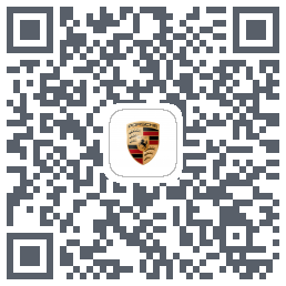 保时捷 QR-код для загрузки