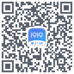 1919掌上门店的下载二维码