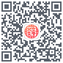 北京交警的下載二維碼