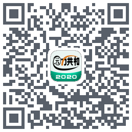 运力共和的下載二維碼