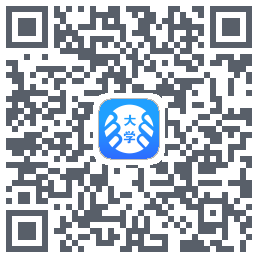 掌上大学 QRcode