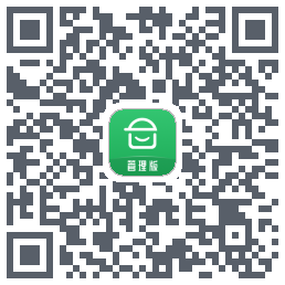 安心筑管理版的下載二維碼