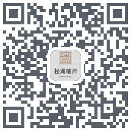 松湖瑞府 QRcode