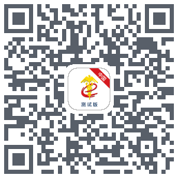 掌上单一窗口的下载二维码