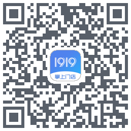 1919掌上门店código QR de descarga de