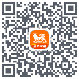 狮桥司机 QRcode