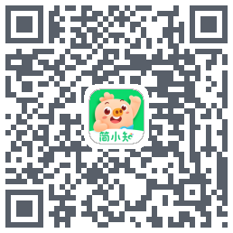 简小知测试版的下载二维码