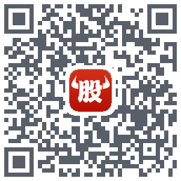 牛股王的下載二維碼