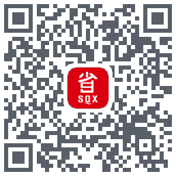 省钱兄的下载二维码