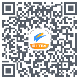 医生工作室du code QR de téléchargement