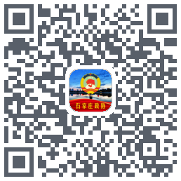石家庄政协 QRcode