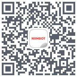 NIIMBOT的下載二維碼