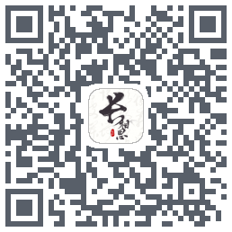 长相思 QR-код для загрузки