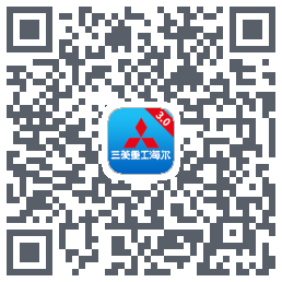 三菱智能空调3的下載二維碼
