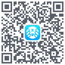 掌上大学的下载二维码