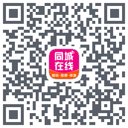 臻享 QRcode