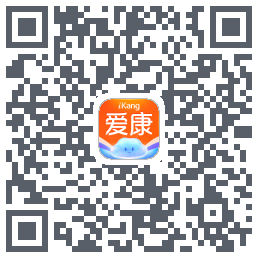 爱康约体检查报告 QRcode