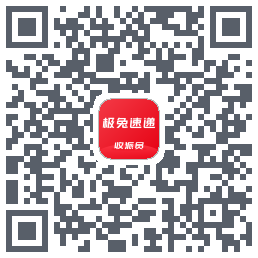 外场Pro的下載二維碼
