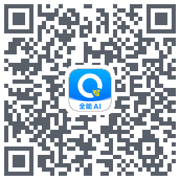 蜜蜂试卷 QRcode