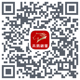 奔腾融媒的下载二维码