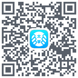 掌上大学 QRcode