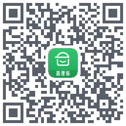 安心筑管理版的下載二維碼