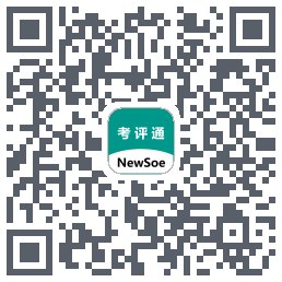 考评通 QRcode