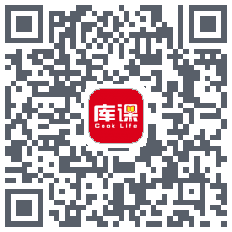 库课网校的下載二維碼