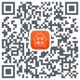 全球家精选 QRcode