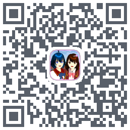 樱花校园模拟器之梦幻樱花 QRcode