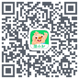 简小知测试版的下载二维码