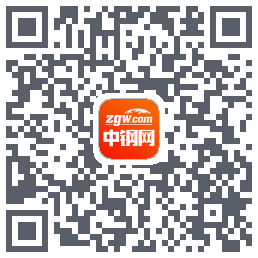 中钢网的下載二維碼