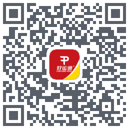 好运通 QRcode