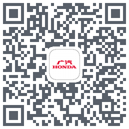 广汽本田 QRcode