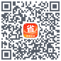 聚省(测)的下載二維碼