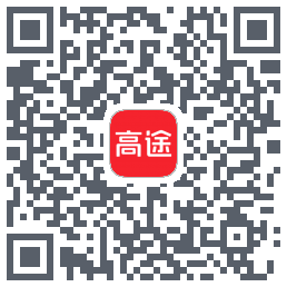 高途的下載二維碼