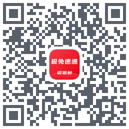 外场Pro的下載二維碼