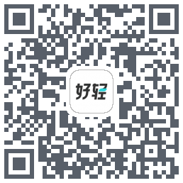 好轻 Beta的下载二维码