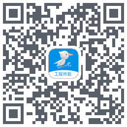 啄木鸟工程师código QR de descarga de