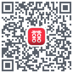 囍上媒捎的下载二维码